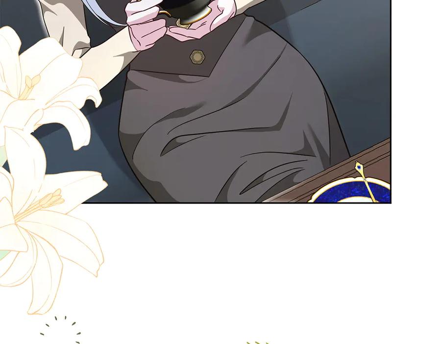 第207页