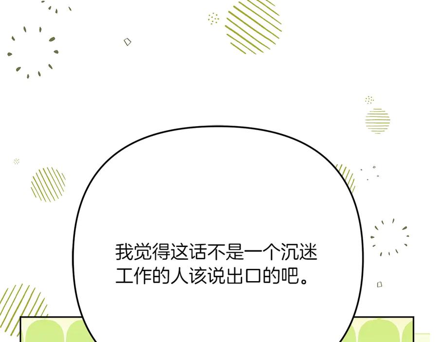 第208页