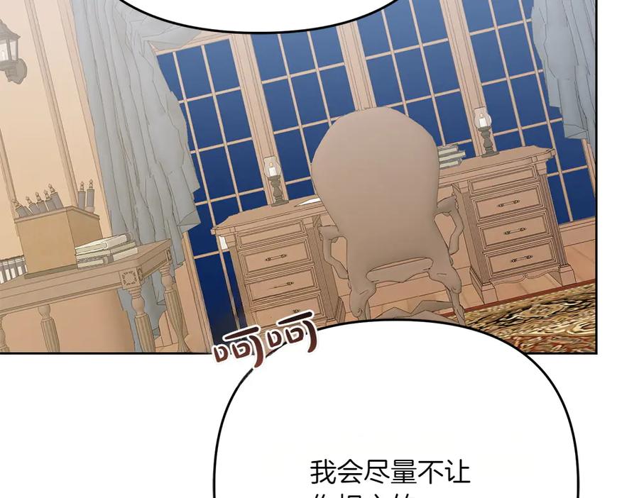 第212页