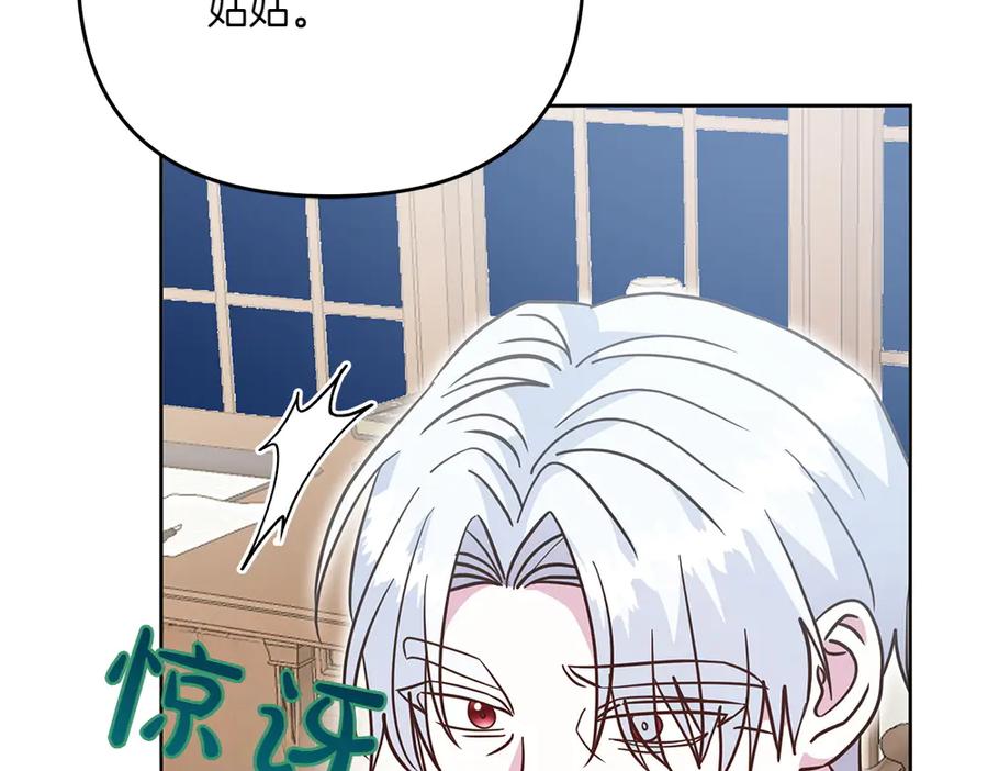 第219页