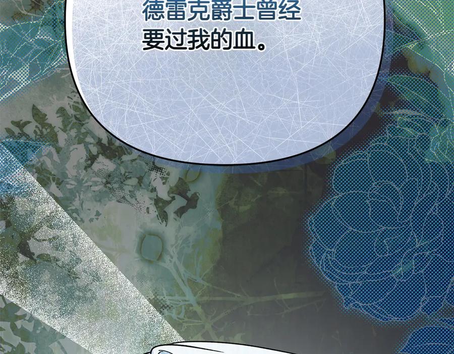 第226页