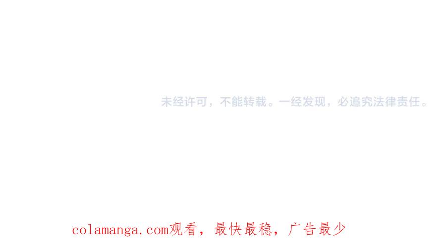 第230页