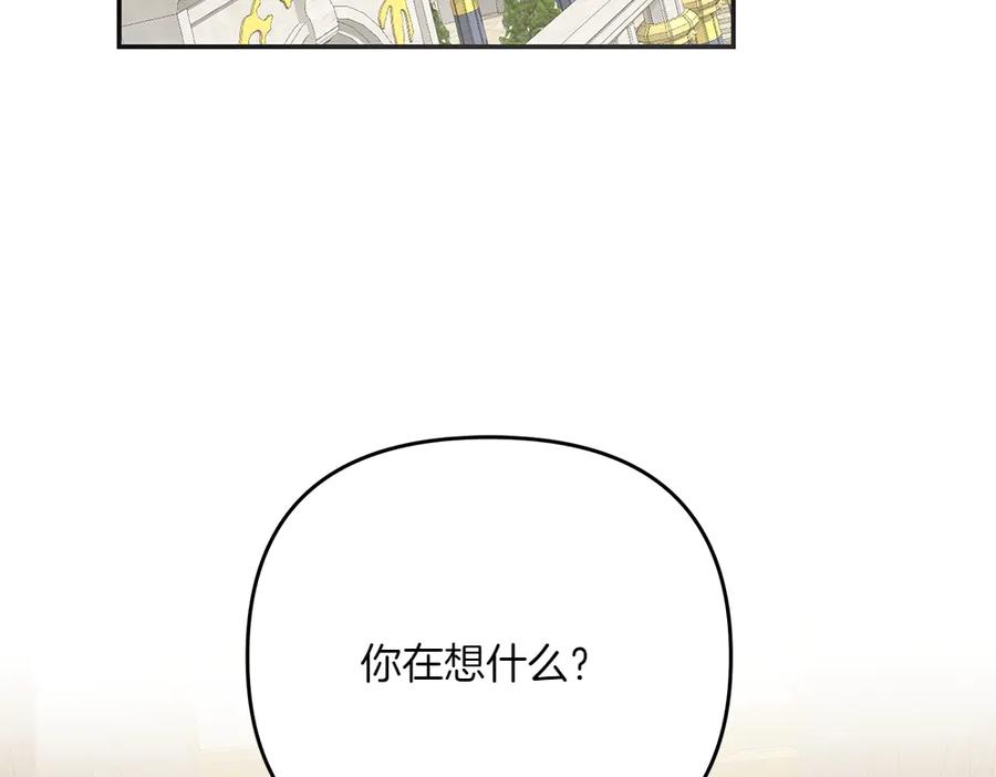 第214页