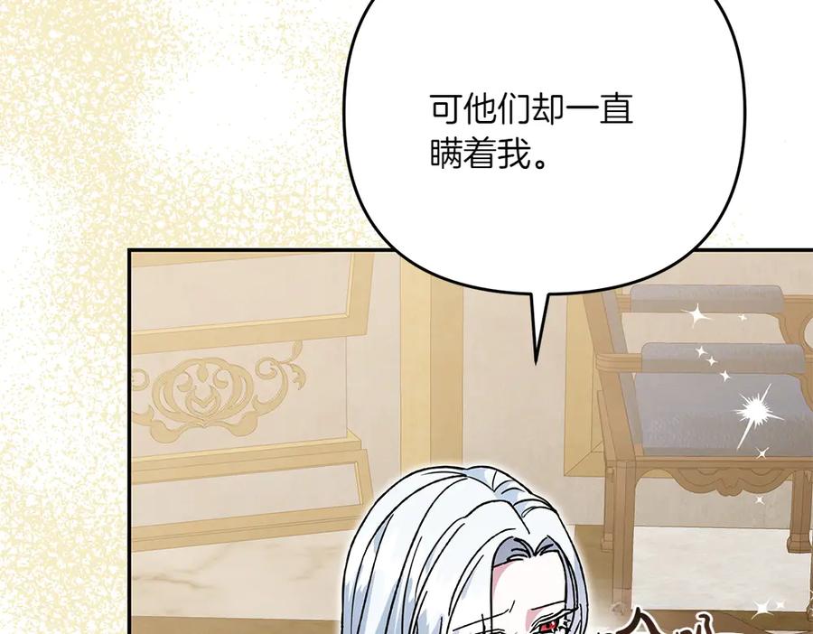 第222页
