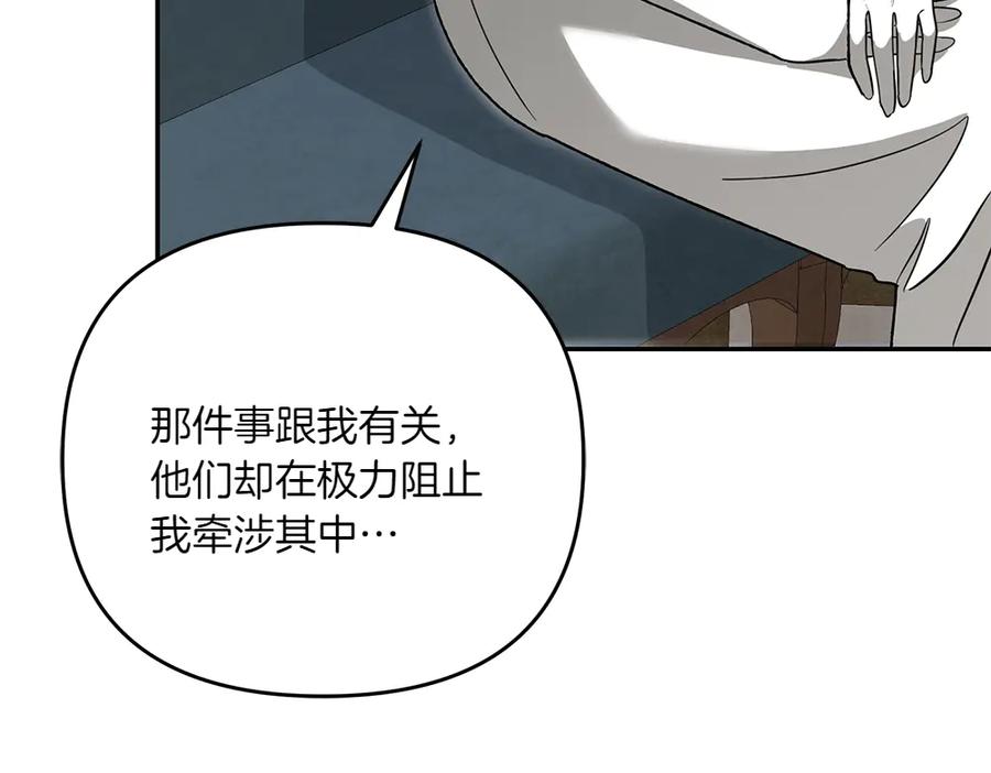 第224页
