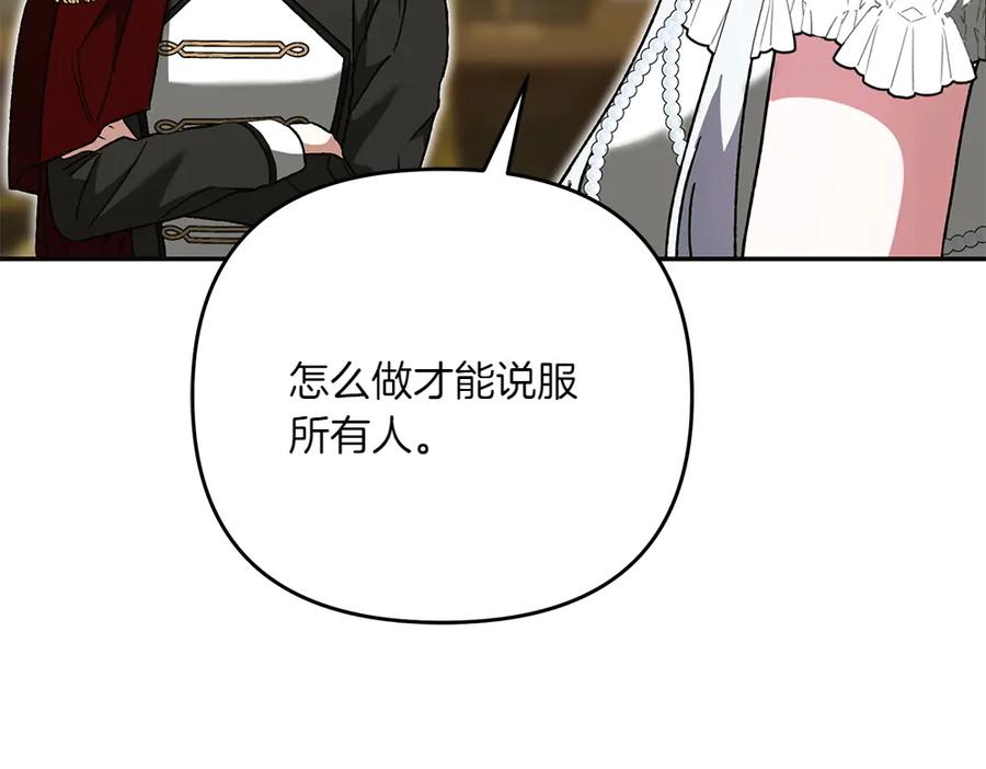 第227页