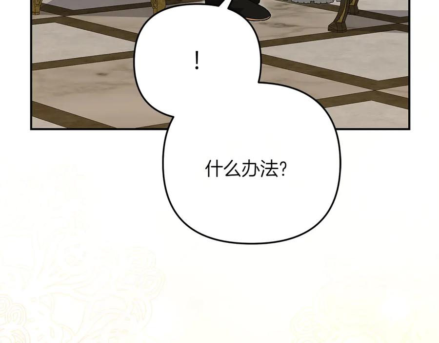 第230页