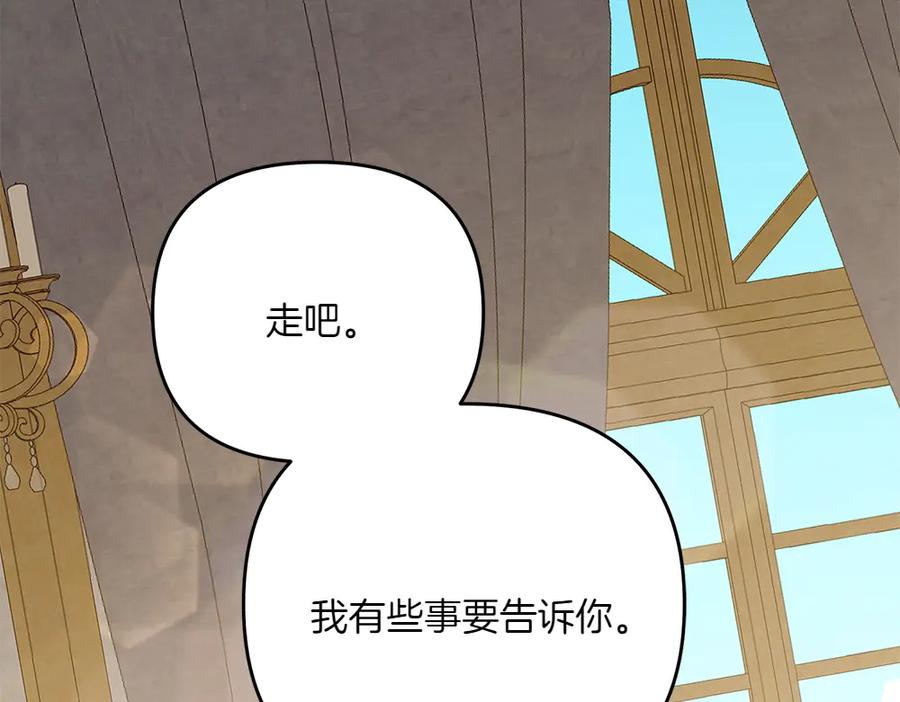 第236页