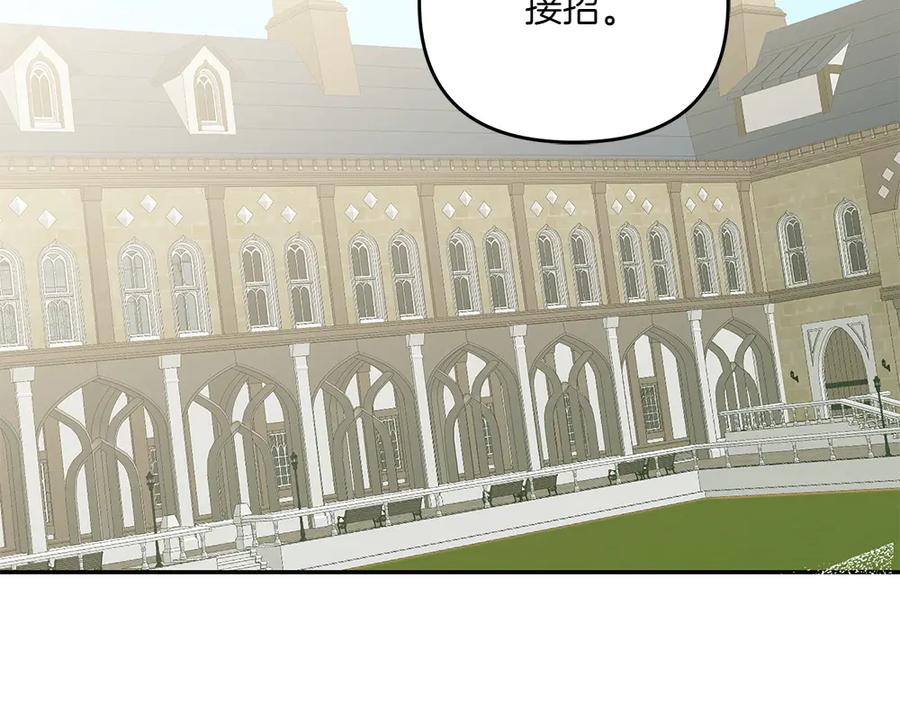 第240页