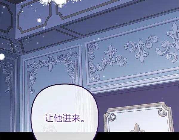第223页