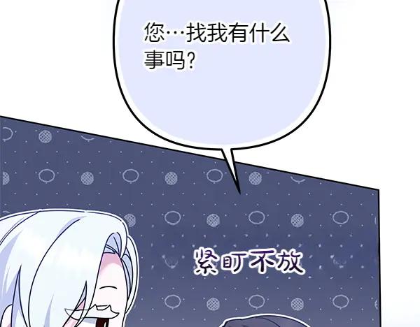 第235页