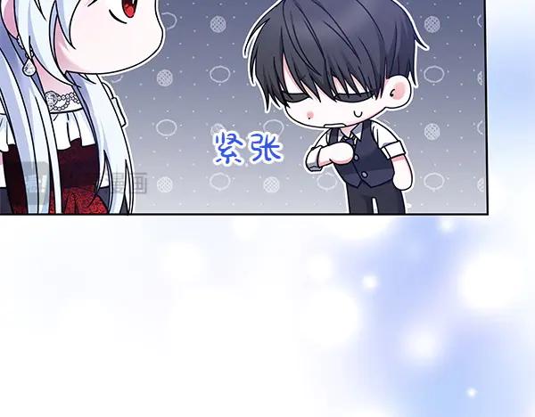 第236页
