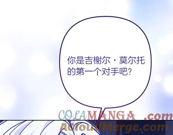 第237页