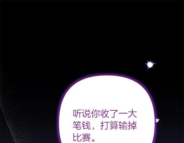 第242页