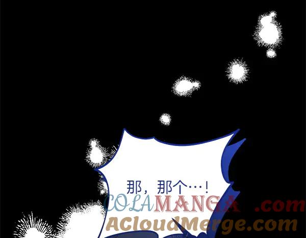 第249页