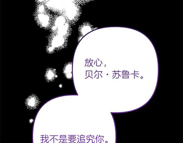 第252页