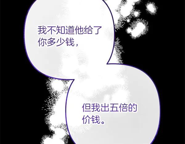 第255页