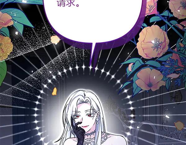 第259页