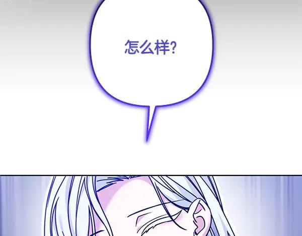 第263页