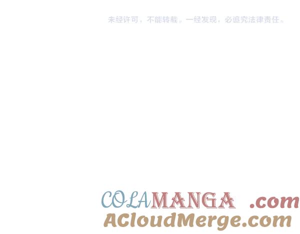 第265页