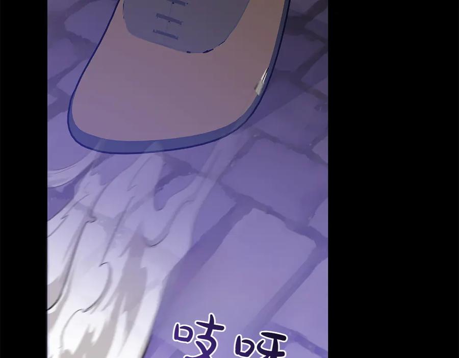 第202页