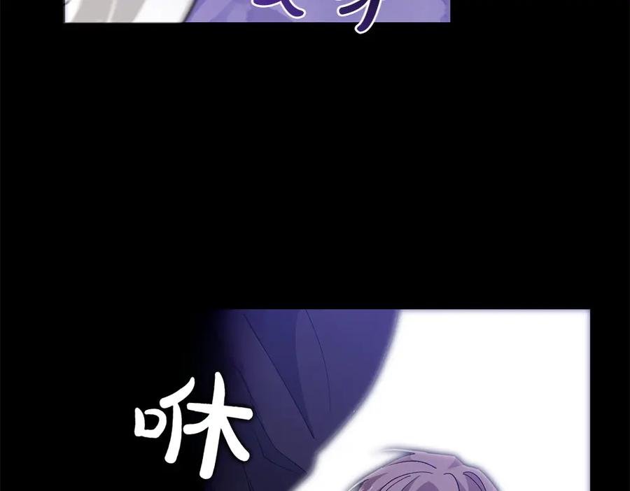 第203页