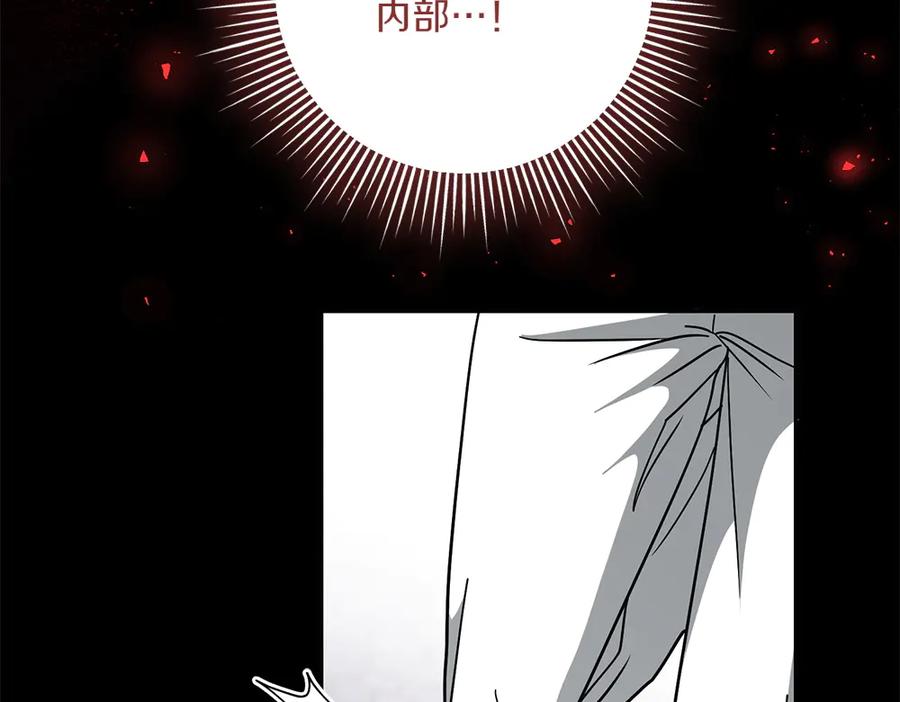 第211页