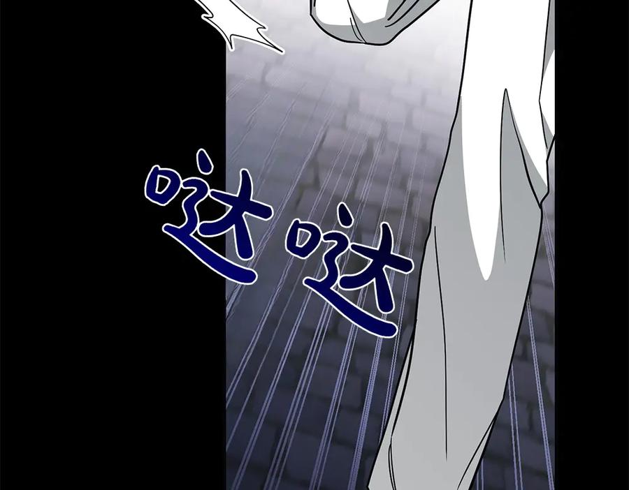 第212页