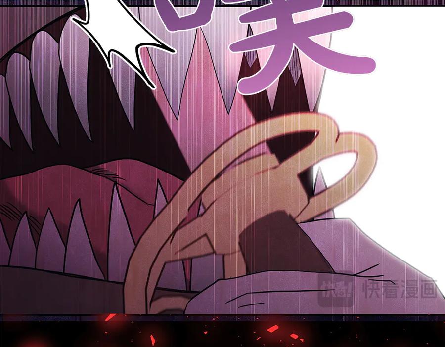 第214页