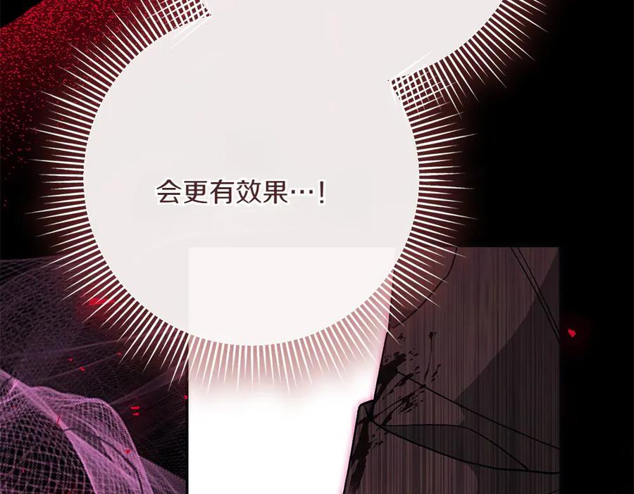第220页