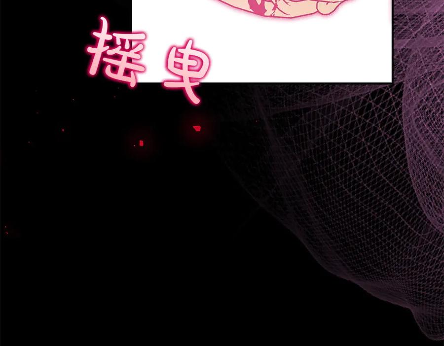 第222页