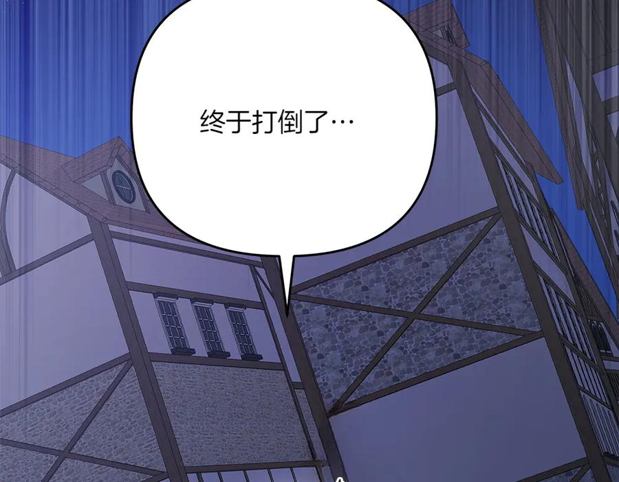 第227页