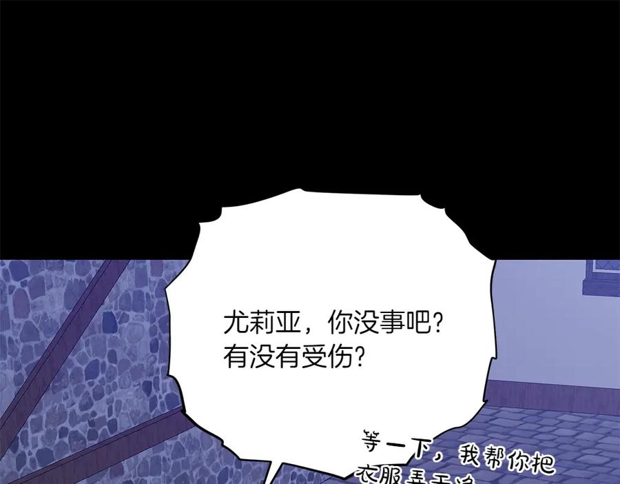 第230页