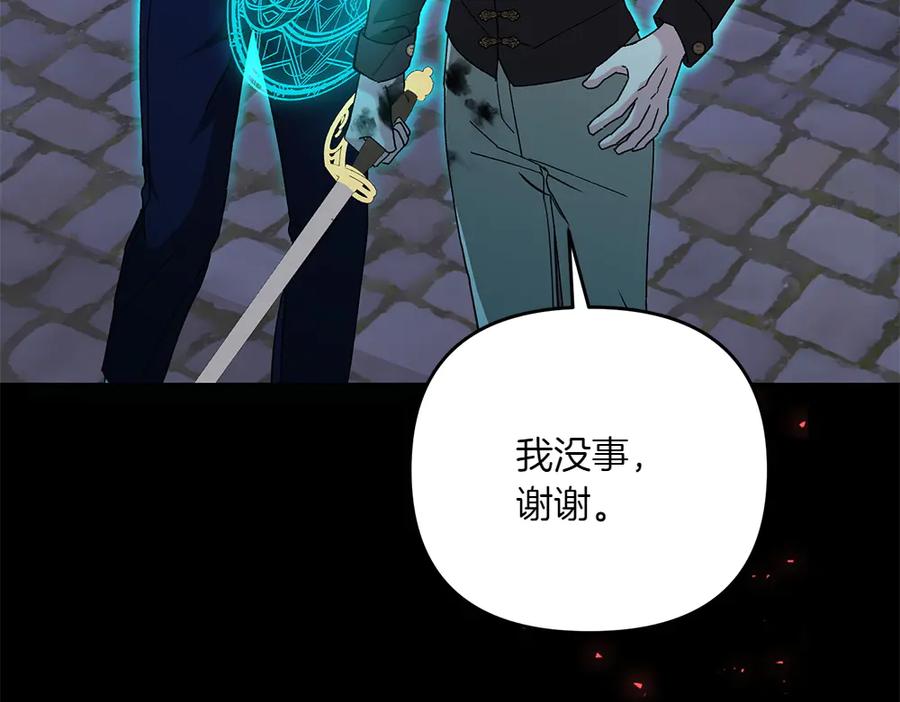 第232页