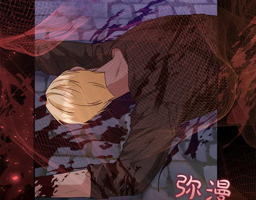 第235页