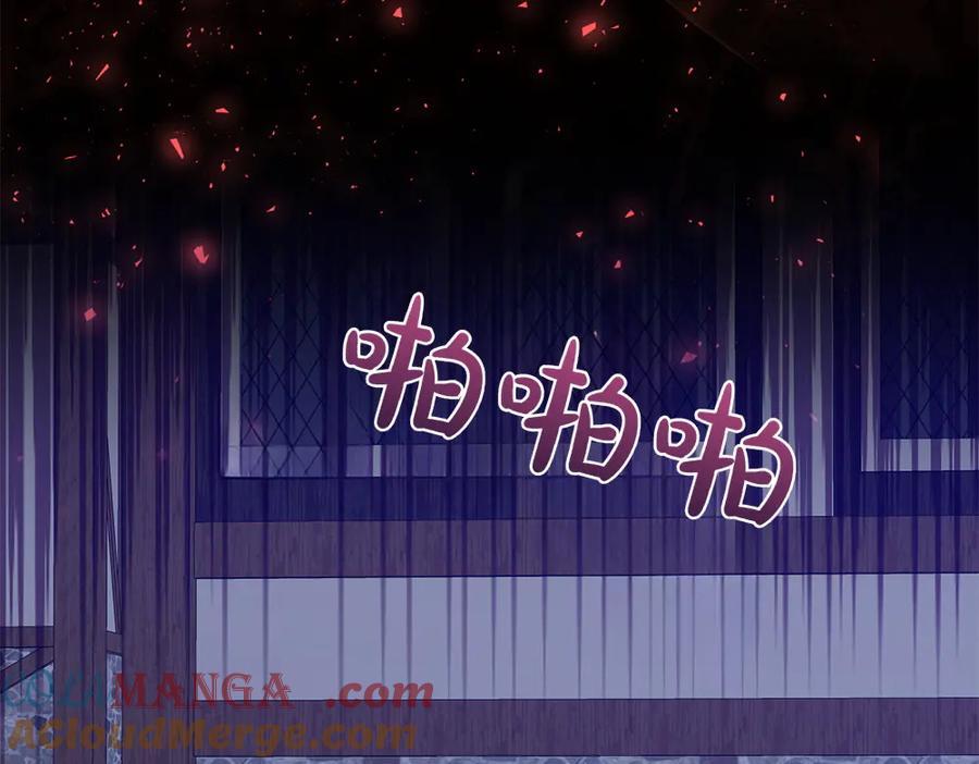 第237页