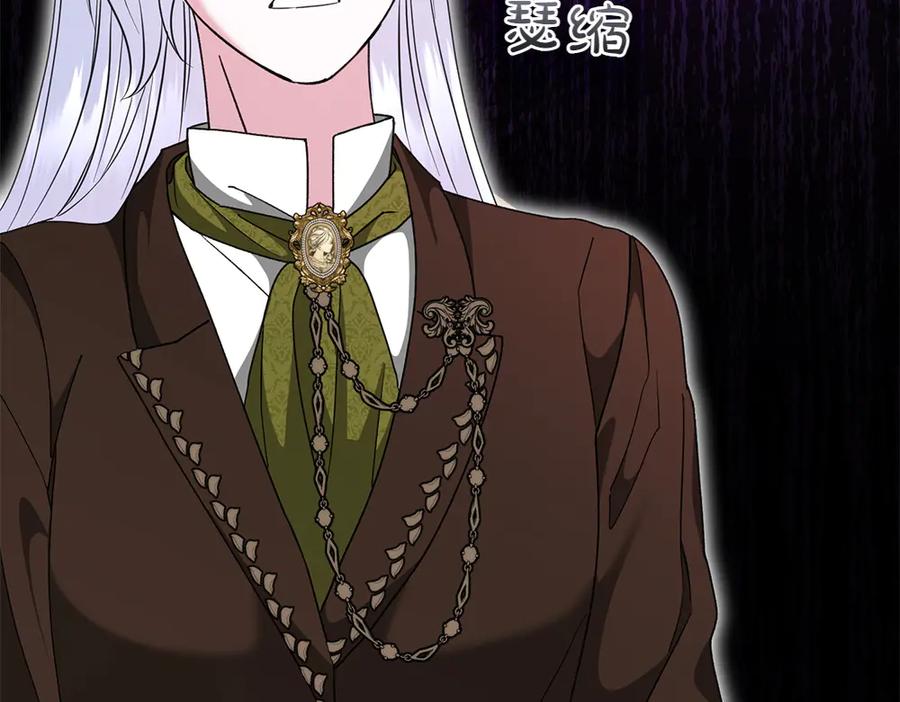 第211页