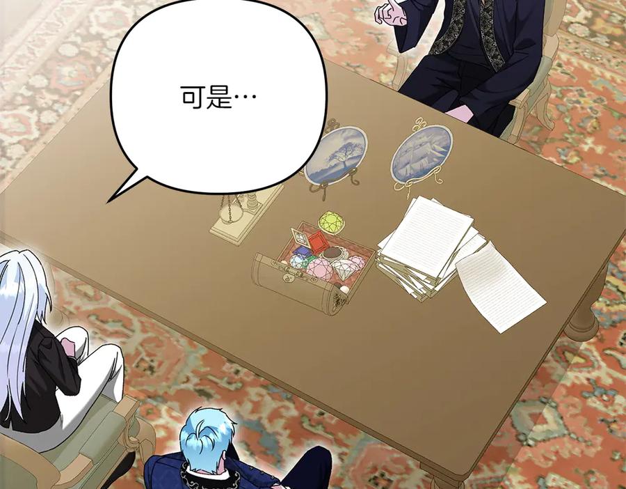 第214页