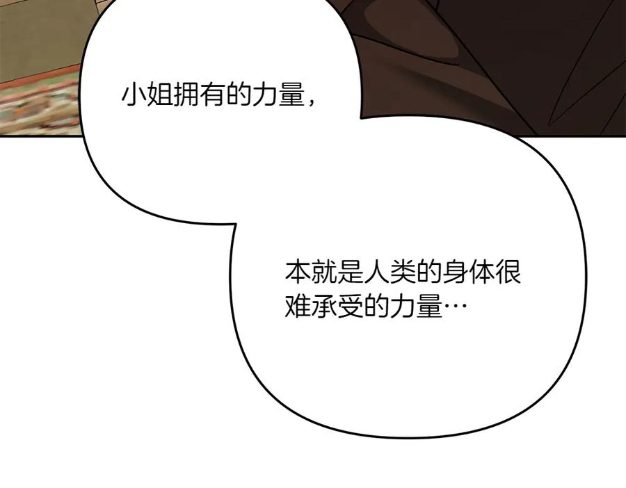 第232页