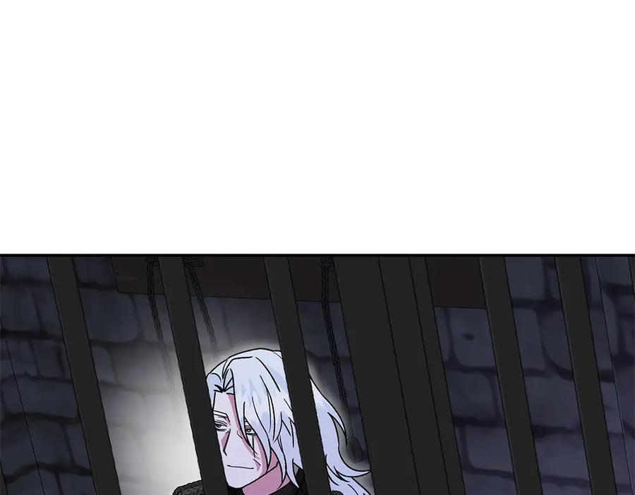 第238页