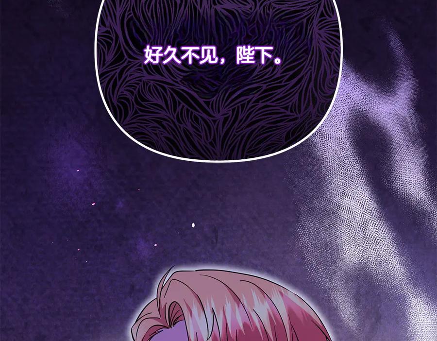 第248页