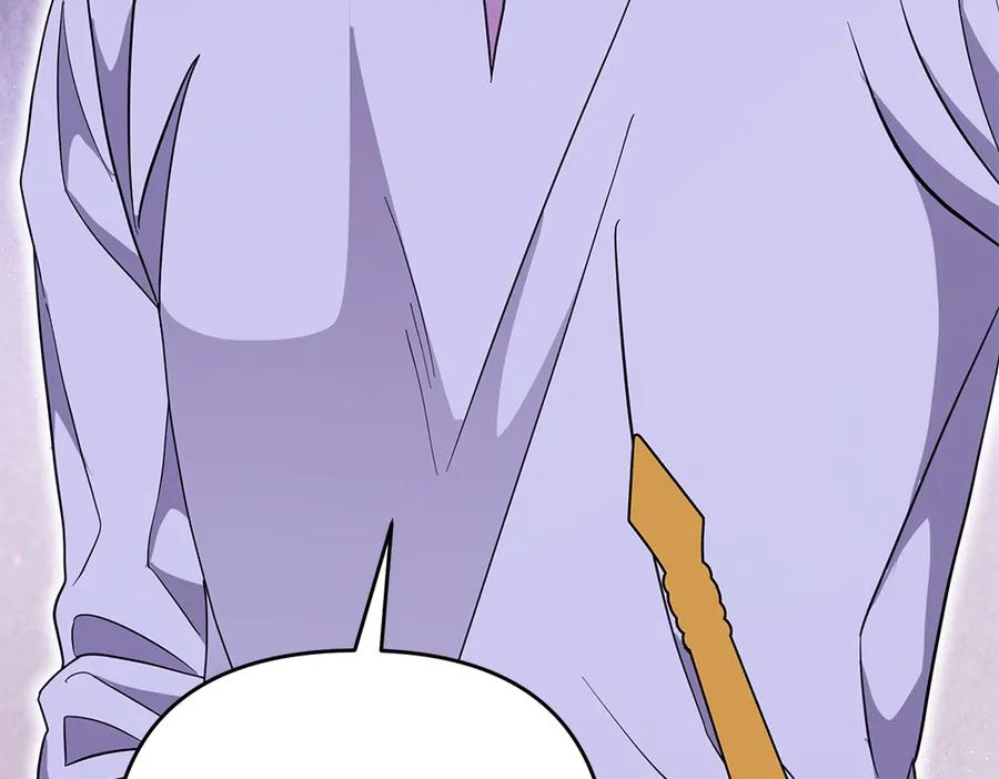 第250页