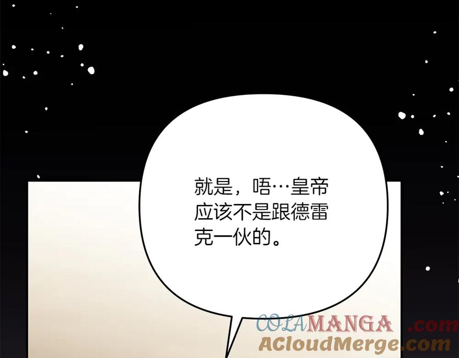 第209页