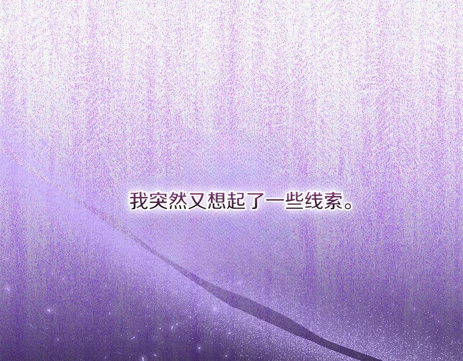 第212页