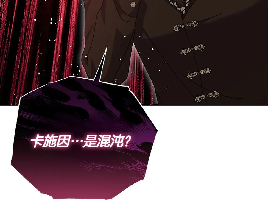 第226页
