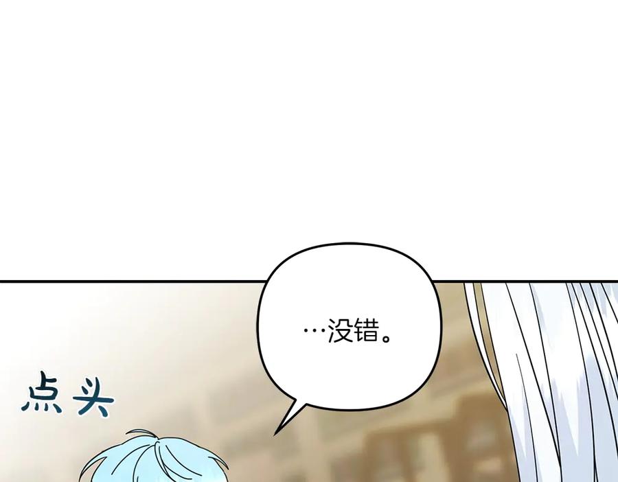 第227页