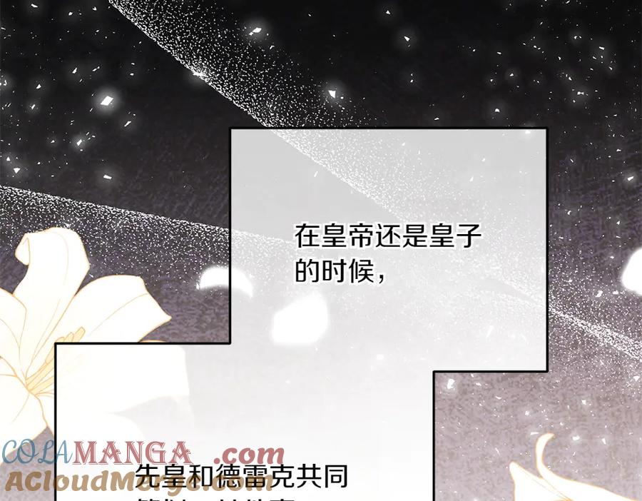 第229页