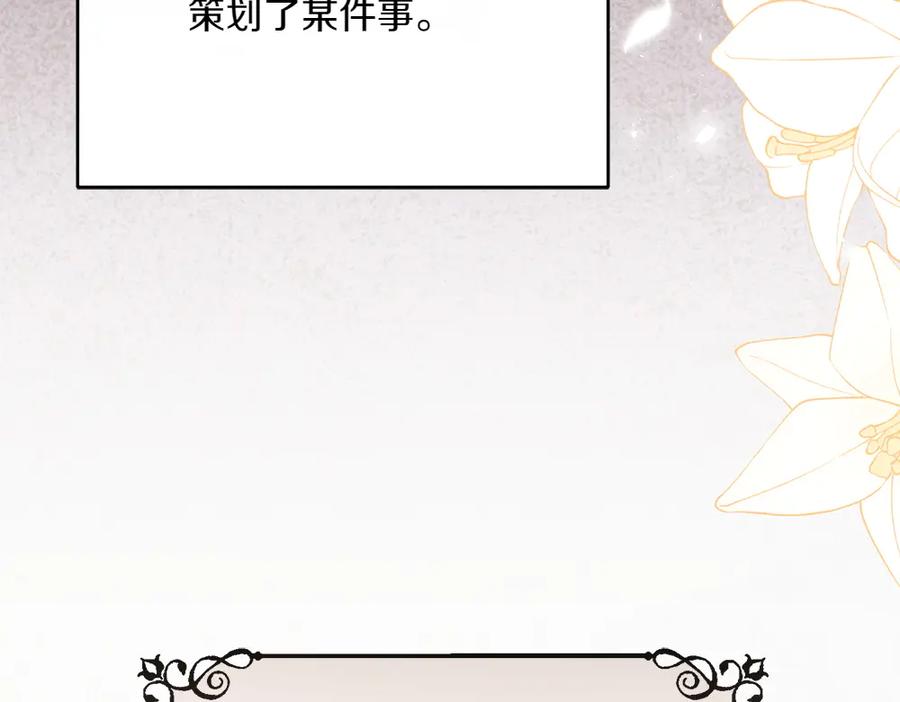 第230页