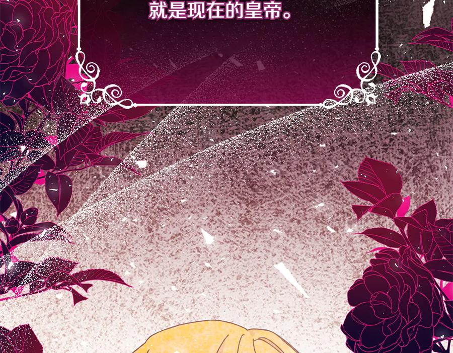 第235页