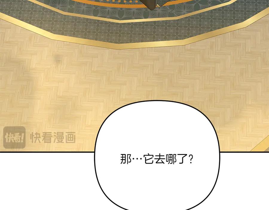第199页
